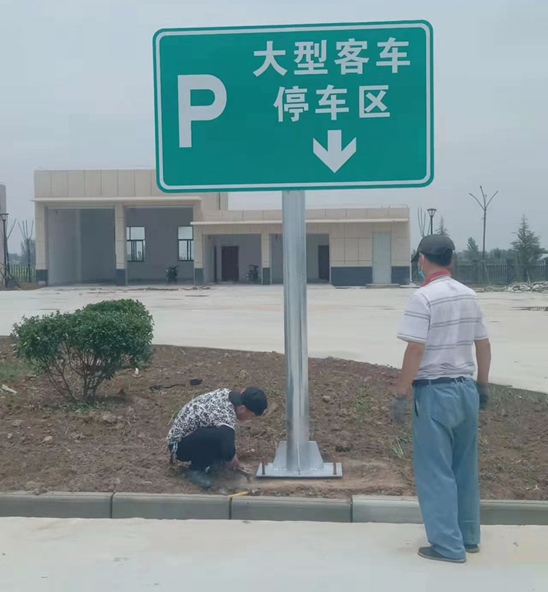 濟寧道路護欄